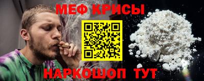 гашиш Мариинск