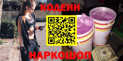 гашиш Мариинск