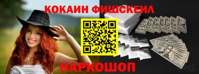 гашиш Мариинск