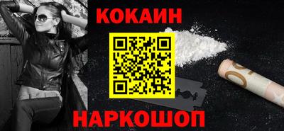 apvp Малоярославец