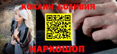 гашиш Мариинск