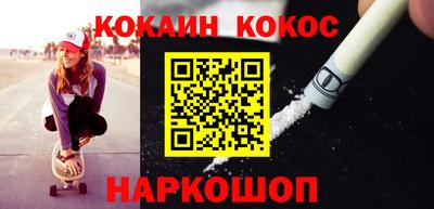 apvp Малоярославец