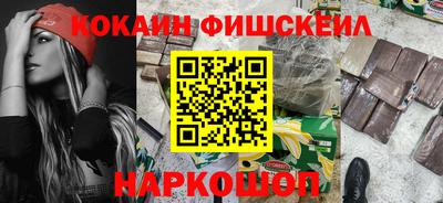 а пвп мука Малгобек