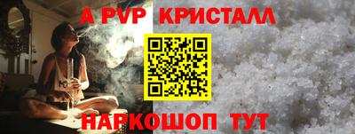 гашиш Мариинск
