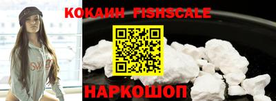 apvp Малоярославец