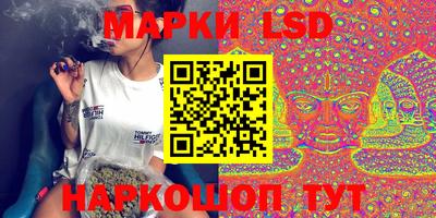 гашиш Мариинск