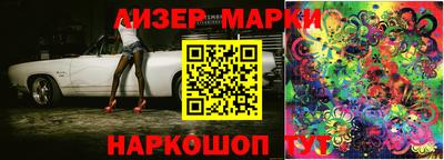 apvp Малоярославец