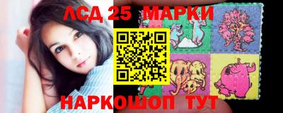 а пвп мука Малгобек