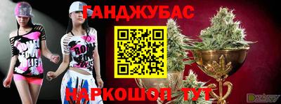 а пвп мука Малгобек