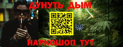 гашиш Мариинск