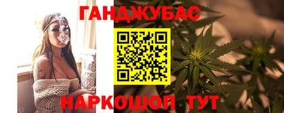 apvp Малоярославец