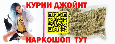 а пвп мука Малгобек