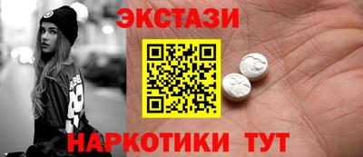 а пвп мука Малгобек