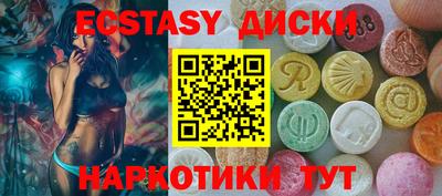 apvp Малоярославец