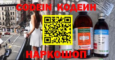 apvp Малоярославец