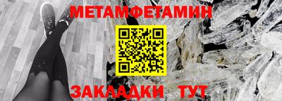 apvp Малоярославец