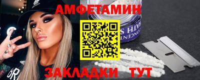 а пвп мука Малгобек