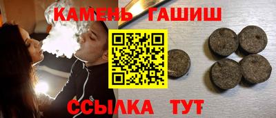 apvp Малоярославец