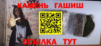 apvp Малоярославец
