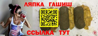 apvp Малоярославец