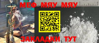 гашиш Мариинск