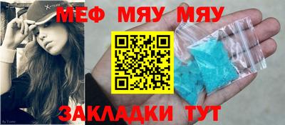 apvp Малоярославец