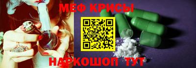 apvp Малоярославец