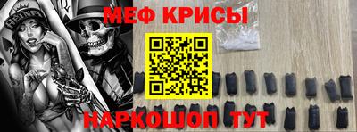гашиш Мариинск